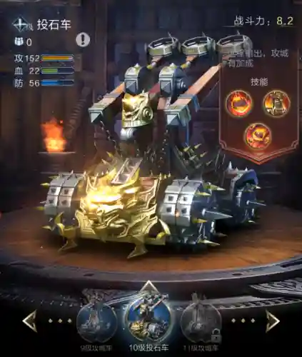 乱世王者骑射阵容搭配(乱世王者平民最佳阵容)