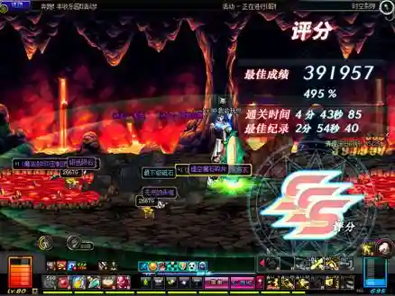 格斗小八获得方法(格斗小七怎么进化成格斗小八)插图4