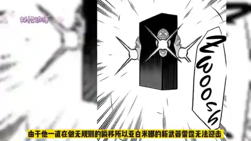 怪兽危机阵容搭配图表(怪物联盟阵容推荐)插图5