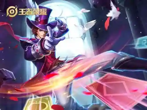 王者狄仁杰天梯阵容搭配(狄仁杰和什么辅助最配)