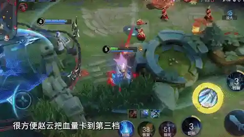 钟无艳廉颇阵容搭配(廉颇伤害最高的出装)插图8