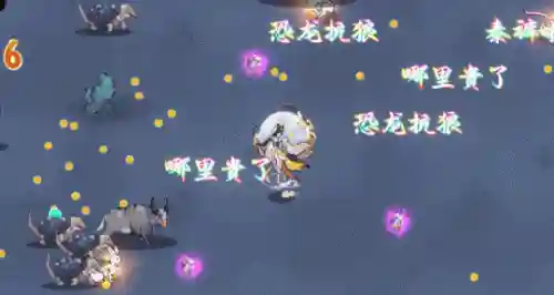 山海战纪阵容搭配(山海经异兽录最强阵容)插图7