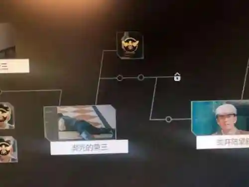 隐形守护者陆望舒(隐形守护者如何娶到庄晓曼)插图2