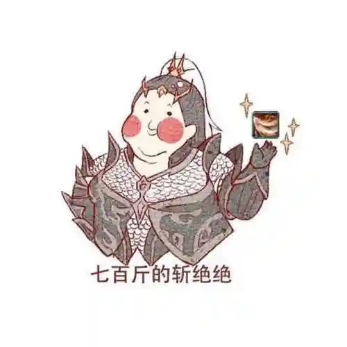 剑三职业介绍(剑三19个门派介绍)插图3