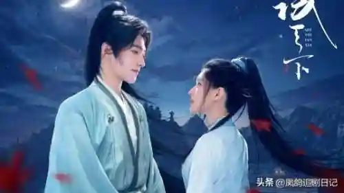 2022必看古装十部剧(口碑最好的十部古偶剧)插图8