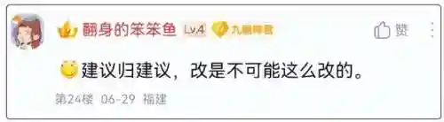 史上最牛的游戏为什么玩不了(十大最血腥的手机游戏)插图9