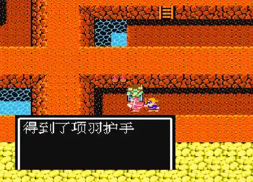 三国战纪2道具图文介绍(三国战纪各个道具的作用)插图4