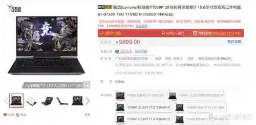 大型单机游戏电脑配置推荐(十大最良心大型单机手游)插图46