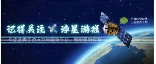 神将屠龙阵容怎么搭配(三国名将录阵容最佳阵容)插图2