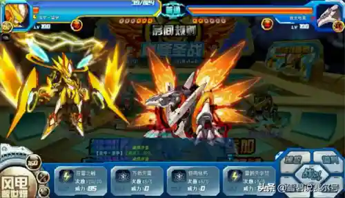 龙神 哈克萨斯(神龙尊者卡萨丁)插图8