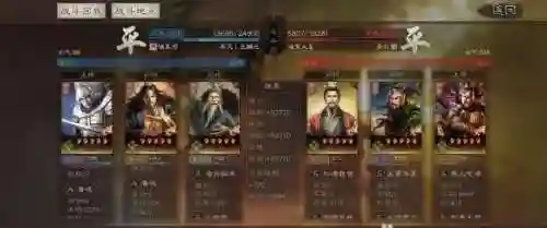 赵云张角怎么搭配阵容(赵云张角武锋最强组合)插图6