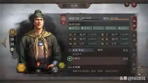 世界最强低阶阵容搭配(八阶竞技场最强卡组)插图1