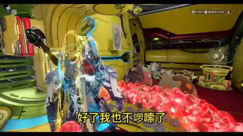 星际战甲防御阵容搭配(星际战甲防御用什么甲)