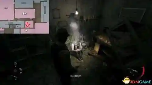 鬼屋魔影6(鬼屋魔影4讲了什么故事)插图141