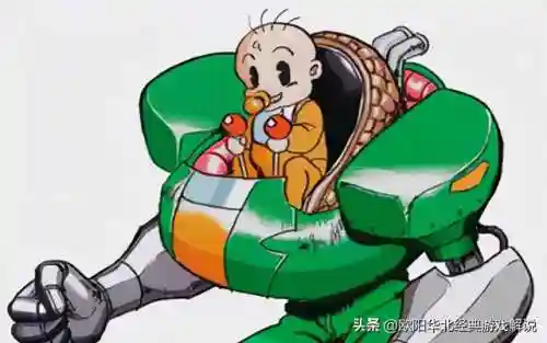 洛克王国奶嘴骑士(洛克王国奶嘴萌星绝版了吗)插图6