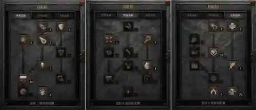 法师开荒天梯阵容搭配(开荒最舒服的阵容)插图2