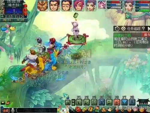 轩辕剑之陨(剑陨之地免费领取攻略)插图21