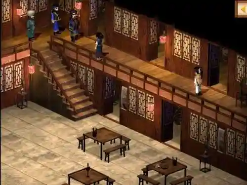 仙剑奇侠传1通关攻略(仙剑1全攻略详细图文)插图4