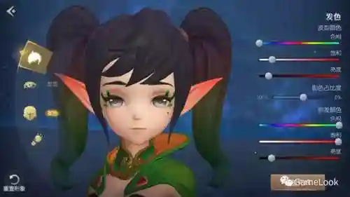 龙之谷2手游怎么样(龙之谷2是不是没人了)插图3