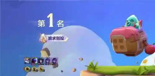 白银之战阵容搭配(王者天元赛最强阵容搭配)插图10