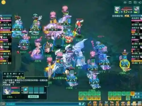 神武3五庄阵容搭配(神武5开最完美的队伍)插图3