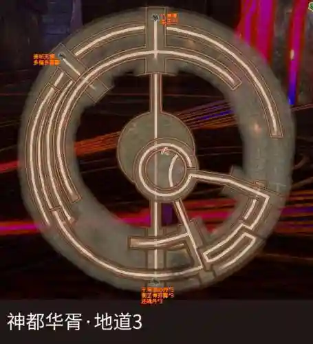 轩辕剑云之遥图文完美攻略(轩辕剑5超详细图文攻略)插图66