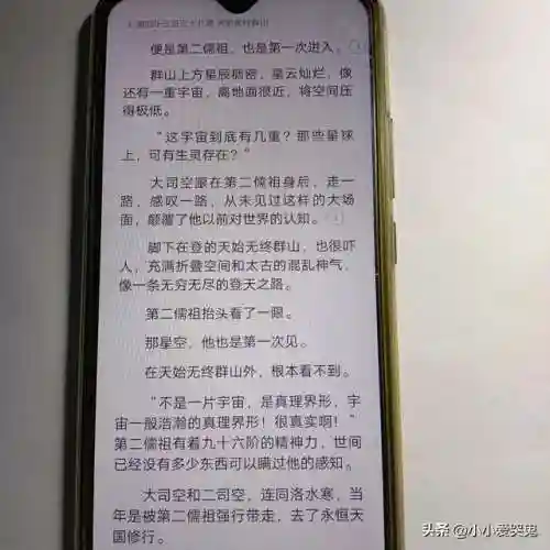 万古神帝最新章节(万古神帝免费最新笔趣阁)插图3 万古神帝最新章节(万古神帝免费最新笔趣阁)插图3