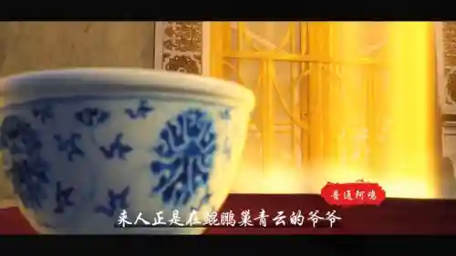 决斗大劫阵容搭配(乱斗西游2后期的最强阵容)插图3 决斗大劫阵容搭配(乱斗西游2后期的最强阵容)插图3