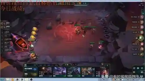 云顶玉剑天神阵容搭配(云顶之弈剑魔主c阵容)插图11