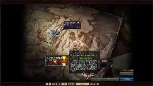 dnf强烈的气息有啥用(dnf强烈气息获得途径)插图5