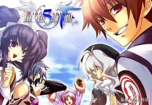武林立志传龙吟剑人物培养攻略(武林立志传练哪几个角色)插图14