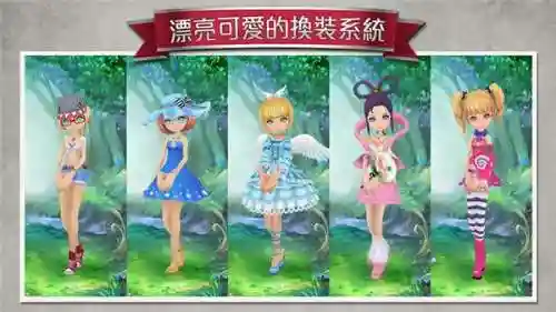 爱丽丝快跑安卓正版(克丽丝与游乐之街安卓版v1.0)
