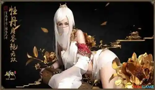 御龙在天美人版(御龙在天2024新区)插图3