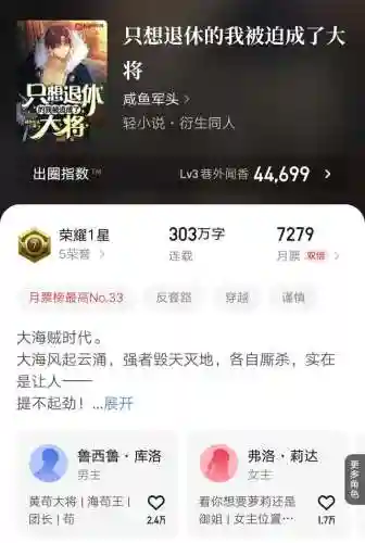 斩魂狂刀技能(狂刀技能加点和搭配)