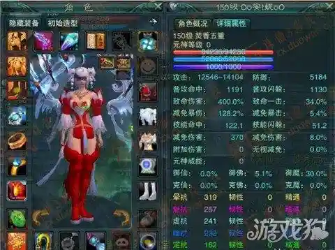 诛仙3牵机加点最新(诛仙3牵机副本输出配招)