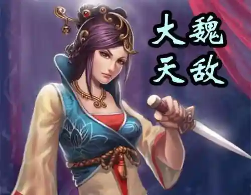 王者荣耀晋国阵容搭配(王者模拟战稷下最强阵容)插图2