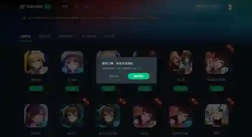 4399云游戏(4399正版下载免费)插图7