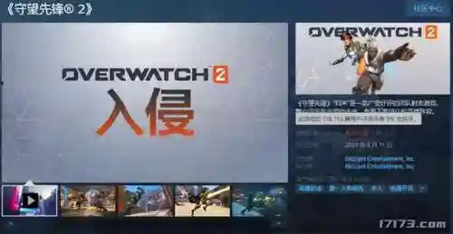 坑爹游戏6的全部答案(逢3过游戏答案)插图3
