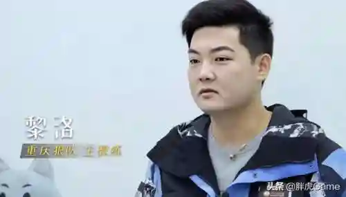 狼队阴间阵容搭配(血族暗队阵容)插图1