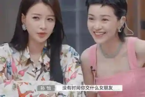 爆发流尘心阵容搭配(原神凝光阵容)插图3