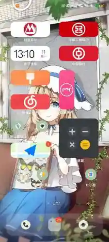 手机桌面主题(免费主题大全)插图6