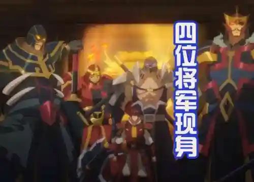 三国之武魂时代(三国神话之气运之争)插图1