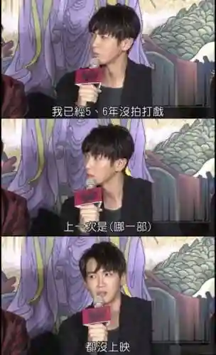 捉妖记加怒气阵容搭配(西游除妖阵容推荐)插图3