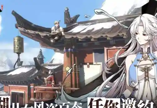 再临最强阵容搭配(斗神再临阵容推荐)插图2