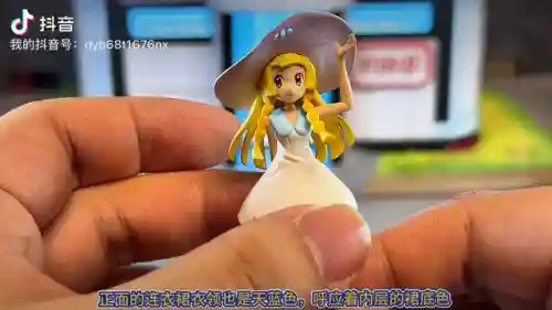 精灵宝可梦小智狂叉莉莉艾(精灵宝可梦狂桶沙奈朵游戏)插图1