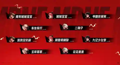 最新手机游戏开服表(斗罗大陆手游官网)插图1