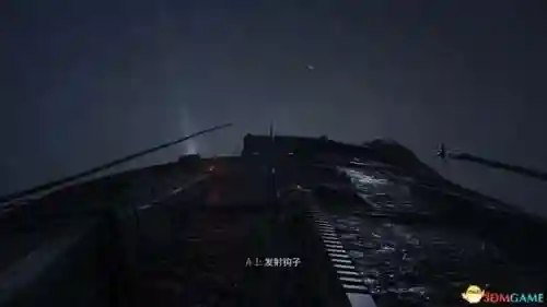 使命召唤3剧情攻略(使命召唤黑色行动3)插图9 使命召唤3剧情攻略(使命召唤黑色行动3)插图9