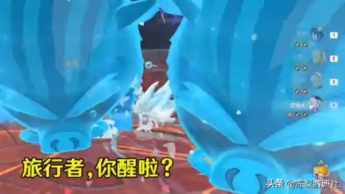 原神驯兽搭配推荐阵容(末日之神级驯兽师)插图12