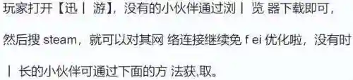 死亡岛激流汉化教程(丧尸岛安卓汉化攻略)插图1