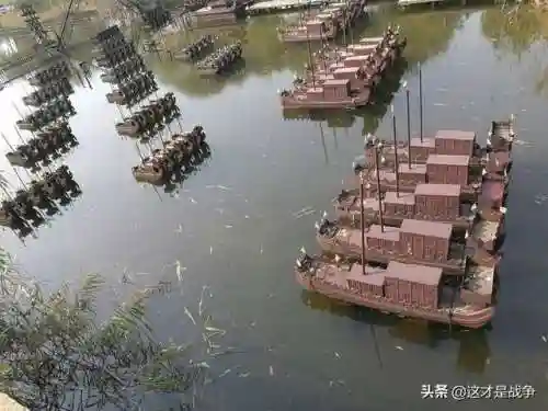 三国志2014(三国志14下载手机版)插图9